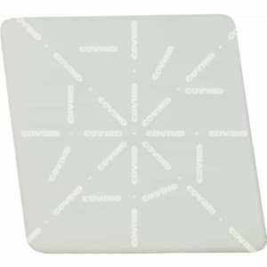 Tapa de Parachoques Derecha/Izquierda Cuadrada Sin Procesar Apta para Premium (7420973762) Covind Italia PRM/80 - Product Image 1