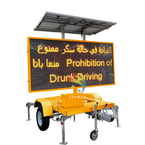 <strong>VMS</strong> for Road Safety Solar Powered Portable Variable Message Message Board Sign Mobile Outdoor <strong>LED</strong> Trailer <strong>VMS</strong> <strong>Traffic</strong> <strong>Display</strong> - Product Image 1