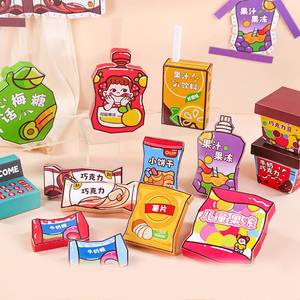 Modèle 3D pour enfants DIY Colorful Craft Origami Papers Idéal pour les enfants adultes - Product Image 2