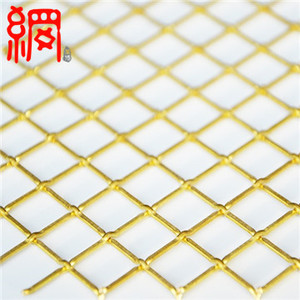 Écran serti tissé <span class=keywords><strong>de</strong></span> grillage d'acier inoxydable et <span class=keywords><strong>de</strong></span> <span class=keywords><strong>cuivre</strong></span> pour l'éclairage d'<span class=keywords><strong>abat</strong></span>-<span class=keywords><strong>jour</strong></span> - Product Image 2