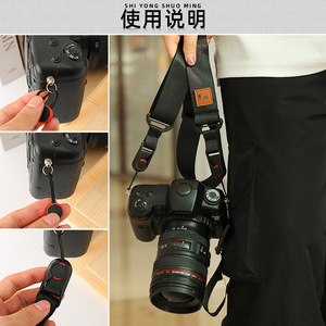 JN  3.8cm - Product Image 5