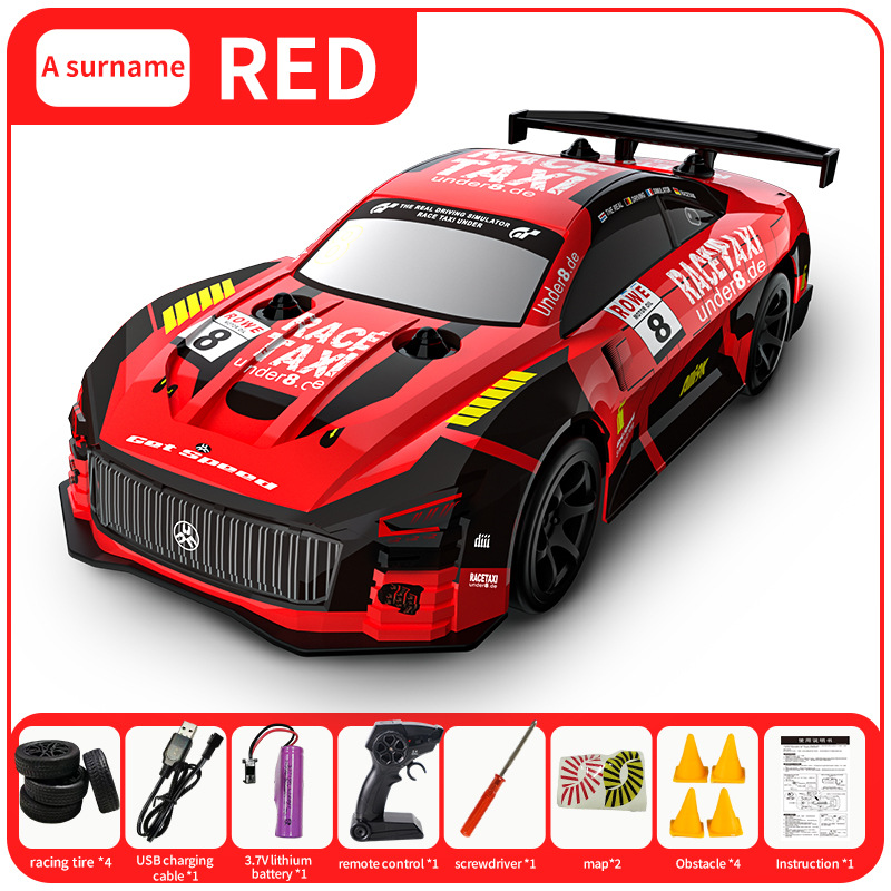 Rojo