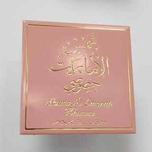 Etichette in Metallo Curvo con Stampa in Oro <span class=keywords><strong>per</strong></span> <span class=keywords><strong>Bottiglie</strong></span> di <span class=keywords><strong>Vino</strong></span> e Profumo, Etichette in Alluminio <span class=keywords><strong>per</strong></span> Confezioni Regalo - Product Image 4
