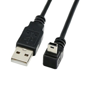 Cable de Datos Mini USB con Conector en Ángulo de 90 Grados (Arriba, Abajo, Izquierda, Derecha) para Reproductores MP3 y MP4, 0.5m 1m, Negro, Blindado con PVC - Product Image 4
