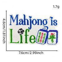 Nouvelle broderie à thème Mahjong de dessin animé, patch thermocollant pour la décoration de vêtements et accessoires