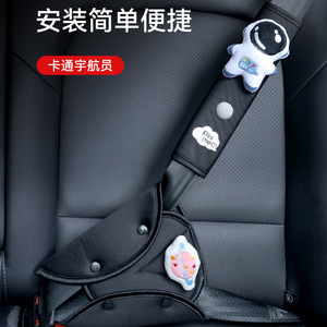 Almohadilla para cinturón de seguridad de coche, juego de almohadillas para hombros con diseño de fresa roja para bebés de 12 a 23 meses, cojín de seguridad multifunción - Product Image 4