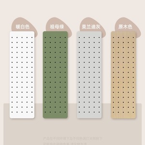 Pegboard Sliding <b>Mirror</b> 7mm Wood Framed <b>Rectangular</b> <b>Wall</b> Mounted Adjustable Home Use Minimalist Design BD127 - Product Image 4