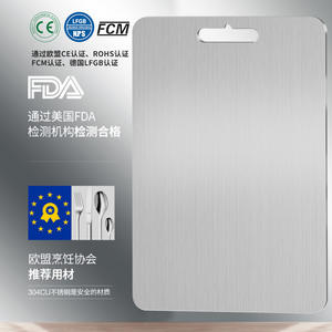 Planche à découper rectangulaire en acier inoxydable, antibactérienne, antidérapante, portable, lavable au lave-vaisselle, pour usage en cuisine - Product Image 1