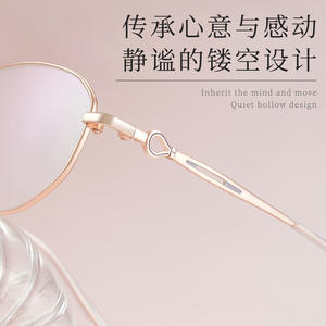 Montures de lunettes ovales élégantes pour femmes 34836, monture complète en titane léger, verres en acrylique - Product Image 3