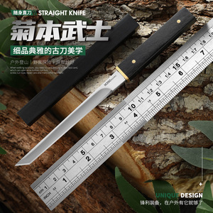 Portable outdoor knife, multi-purpose fruit knife, Kikuta wooden <b>box</b> knife, camping sharp meat knife, exquisite gift <b>box</b> knife, - Product Image 1