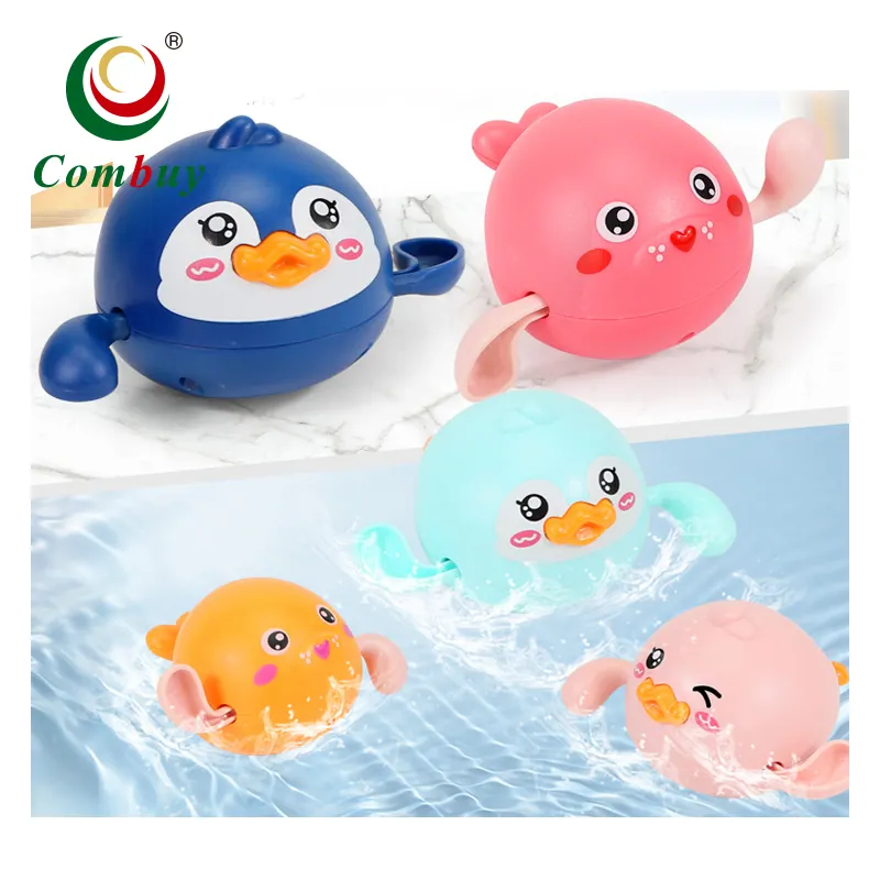 Duck baby bath play swimming cute animal plastic wind up toy