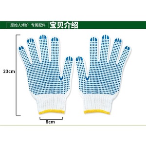 Gants résistants à la chaleur pour barbecue en plein air, en polyester épais, taille unique, accessoire pour grils de camping - Product Image 6