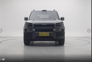 Voitures d'<span class=keywords><strong>occasion</strong></span> BYD Leopard Titanium 7 PHEV 2025 190KM 4WD Ultra Edition Hybride Rechargeable Véhicules d'<span class=keywords><strong>occasion</strong></span> certifiés - Product Image 2