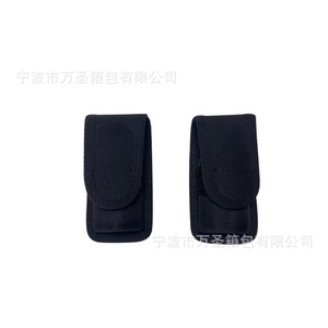 9Mm Riem Zwart Nylon Veiligheidszak Schouder Verborgen Draaggereedschap Sling Pistool Holster Tas - Product Image 6