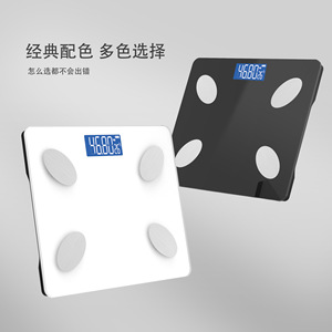 Pèse-personne intelligent Bluetooth avec analyse de la composition corporelle, précision 0,1 kg, rectangulaire, pour usage domestique, avec batterie rechargeable - Product Image 1