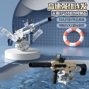 Le nouveau pistolet à eau électrique automatique M416 est un pistolet à eau de grande capacité à usage général pour le tir à longue distance - Product Image 5