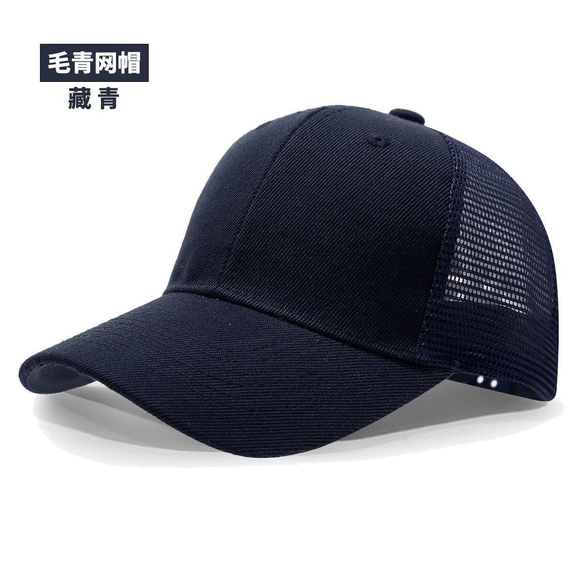 น้ำเงินคราม