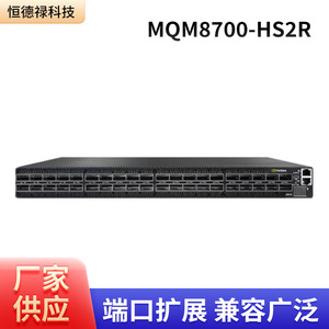 สวิตช์ MQM8700-HS2R 40QSFP56 แหล่งจ่ายไฟ AC คู่ x86 ดูอัลคอร์ ฮีทซิงค์แบบ P2C พร้อมราง - Product Image 2