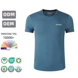 Camiseta Personalizada para Hombre con Logotipo, Spandex/Poliéster, Sostenible, Reciclada, Marca Privada, Rendimiento OEKO-TEX, GOTS, BSCI, <span class=keywords><strong>Camisetas</strong></span> al por Mayor - Product Image 1