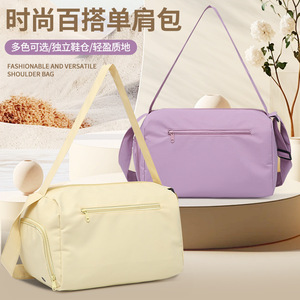 Fashionable Versatile Shoulder Bag Lightweight Large Capacity Water Resistant For Travel And Work - Product Image 1