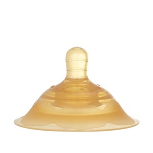 Lot de 2 protège-mamelons en silicone double, sans BPA, de qualité alimentaire, pour l'allaitement des bébés de 0 à 12 mois - Product Image 4