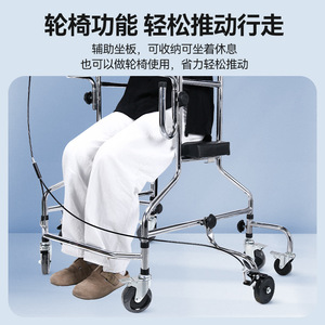 Standing Frame <b>Walker</b> Height Adjustable For <b>Elderly</b> Adults Training Aid Manual Mobility Support - Product Image 4