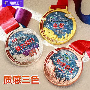 Medalla de Metal Personalizada Valley Spirit, Placa de Aleación de Zinc con el Emblema del Año del Caballo, Regalo Empresarial - Product Image 2
