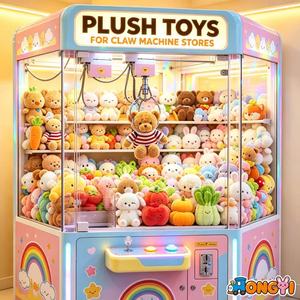 Orsetto di peluche Kawaii <span class=keywords><strong>da</strong></span> 8 pollici, morbido, con cuore, premio per giochi arcade, all'ingrosso per fabbriche - Product Image 1
