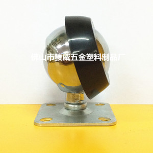 Furniture Caster 2 Inch Polyurethane <b>Wheel</b> Plate Mount Rigid Alloy Durable <b>For</b> Chairs Cabinets Coffee <b>Tables</b> - Product Image 2