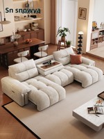 Canapé-lit inclinable multifonctionnel en tissu confortable, style luxe léger, avec télécommande, table, porte-gobelets et ports USB-C pour salon
