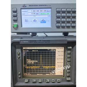1 pièce d'occasion Agilent N9320B - Product Image 2