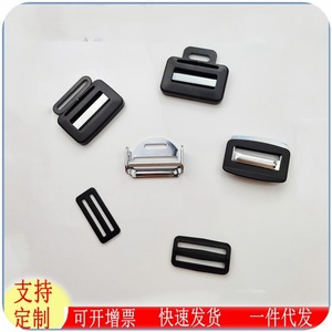 Adjustable Buckle 7.3Cm X 6.4Cm Zinc Plated Iron For Bag Luggage Strap Hardware Accessory - Product Image 5