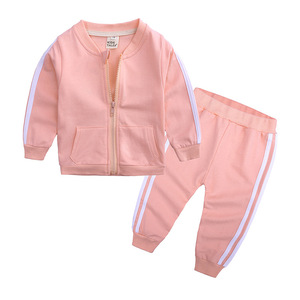 Ensemble de vêtements pour bébé, ensemble de vêtements pour garçons, sweat-shirt et pantalon en coton, ensemble deux pièces, vêtements de sport pour garçons - Product Image 5