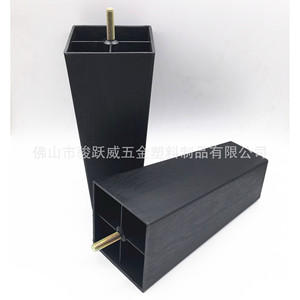 Pata de Mueble de Plástico de 200 mm de Alto, 83x58 mm Cuadrada, con Tornillo M8, Soporte para Mesa de Sofá - Product Image 3
