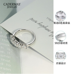 Five D Moissanite Ring S925 Sterling Silver Women's Ring Round Cut Everyday Wear Jewelry - Product Image 2