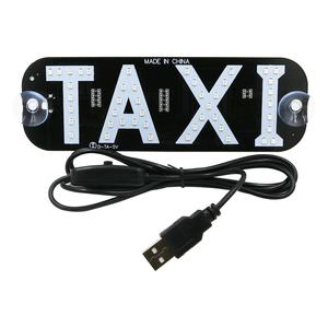 T-A-X-I TXI-USB Modèle d'indicateur lumineux USB pour voiture 5-6V Taxi - Product Image 1