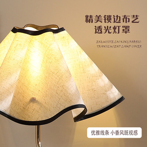 Lámpara de Mesa Metálica Inalámbrica Recargable de 5200 mAh, Estilo Wabi-Sabi, Luz Nocturna para Decoración de Bodas y Eventos, Batería de Larga Duración - Product Image 4