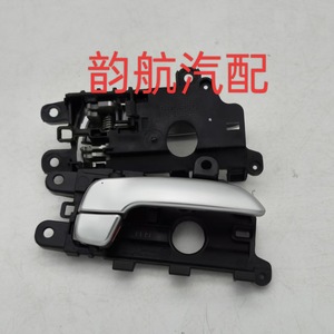 มือจับประตูภายในรถยนต์ Kia รุ่น 82610A7000 82620A7000 ซ้ายและขวา ทำจาก ABS สแตนเลส สำหรับเปลี่ยนซ่อม - Product Image 5