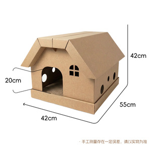 Corrugated Cardboard <b>Cat</b> House Villa Shape Foldable Pet Bed Medium Size Warm Winter Shelter <b>For</b> <b>Cats</b> - Product Image 5