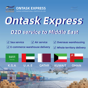 Ontask más barato de China a Arabia Saudita KSA DDP LCL Transporte Marítimo logística Express SA agente de envío para carga Normal - Product Image 4