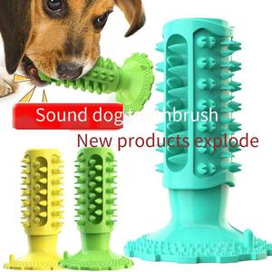 Nouveauté 2026 : Jouet sonore anti-morsure et nettoyant pour les dents, idéal pour les chiens, avec brosse à dents intégrée - Product Image 3