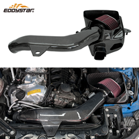Kit de boîte d'admission d'air en fibre de carbone EDDYSTAR pour BMW M2 F87 N55 3.0T 2016-2018 Système d'admission d'air froid