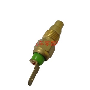 Sensor de Temperatura Kim Il 25080-9F900 con Terminal de Soldadura para Uso Automotriz - Product Image 1