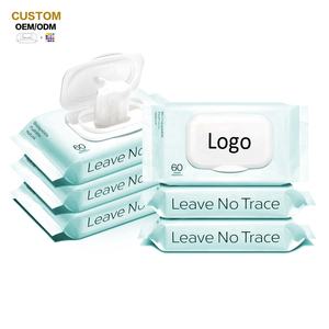 Органические натуральные высококачественные экологически чистые биоразлагаемые смывные чистящие детские влажные салфетки - Product Image 3