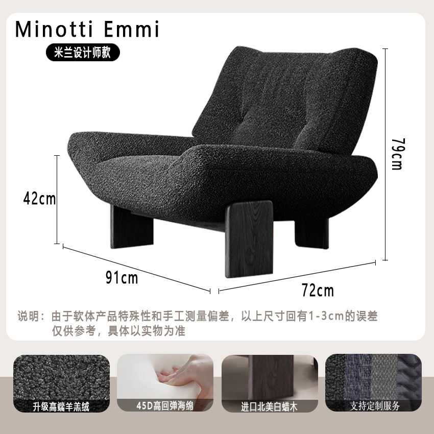 Pieds en bois de cire noir et blanc antique, laine d'agneau