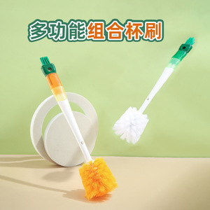 Brosse de nettoyage de bouteilles multifonctionnelle 5 en 1, à long manche, pour usage domestique, poils en nylon vert orange - Product Image 3