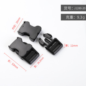 <b>Plastic</b> <b>Sliding</b> Buckle 20mm Black Durable For Bags Accessories - Product Image 5