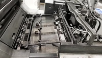Machine d'Impression Offset SM74-4 d'Occasion, 380V, 2004, Imprimante à Plat 4 Couleurs pour Billets, Étiquettes et Cartes