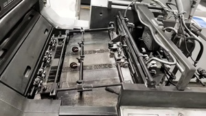 Sử Dụng 380V 2004 SM74-4 Máy In <span class=keywords><strong>Offset</strong></span> 4 Màu Phẳng Máy In Cho Hóa Đơn Giấy Nhãn Thẻ In Ấn - Product Image 4