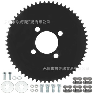 Piñón de cadena de rodillos de acero de 60 dientes Zhen Nirui, serie 35, orificio de 20 mm para reparación de minibicicletas - Product Image 1